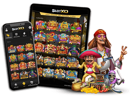 slotxo cover